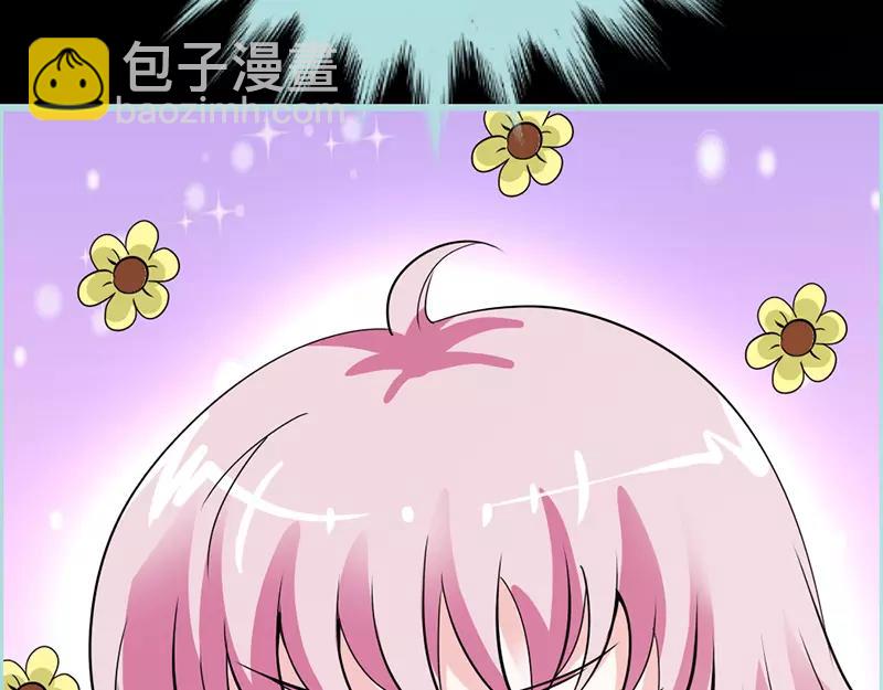 第42话 我吃醋了！52