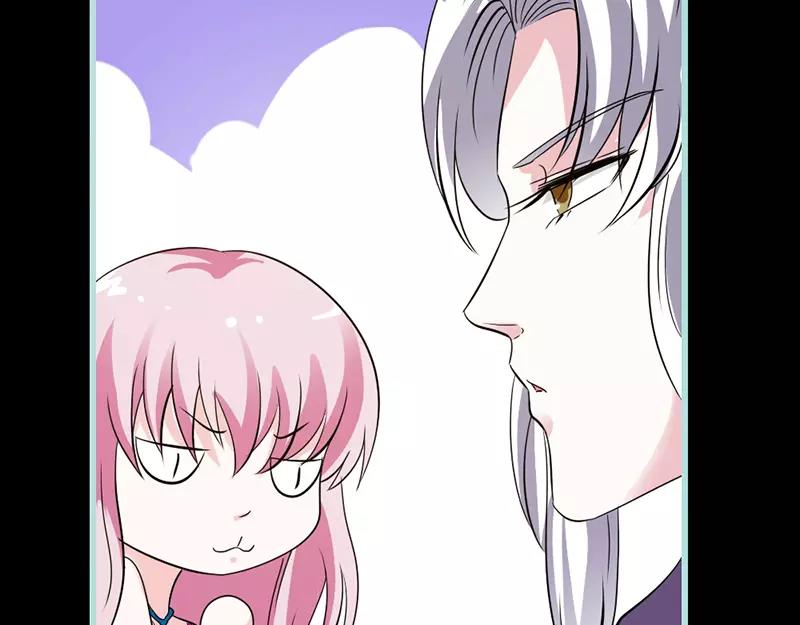 第42话 我吃醋了！55