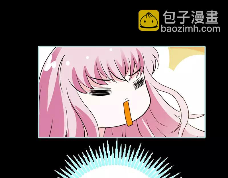 第42话 我吃醋了！65