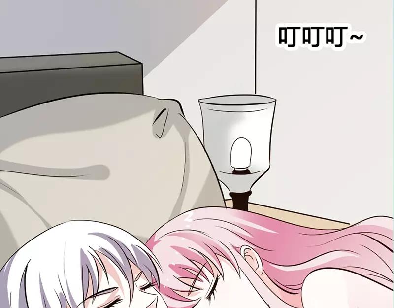 第43话 我不纯洁了10