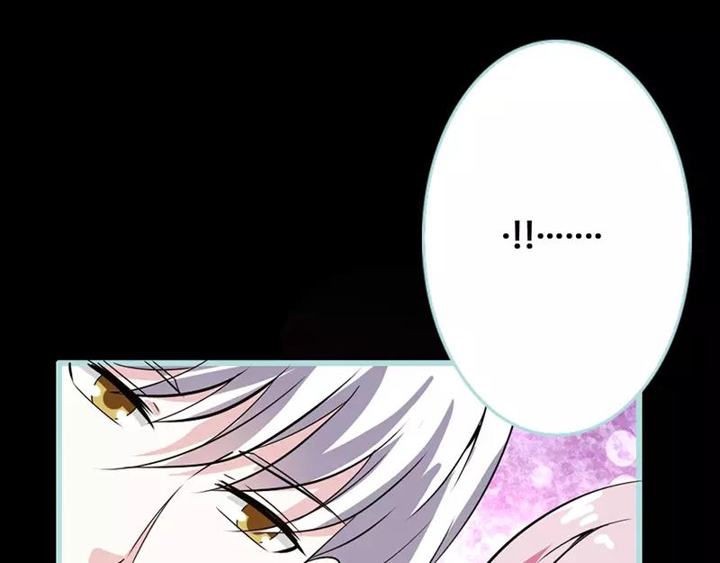 第43话 我不纯洁了13