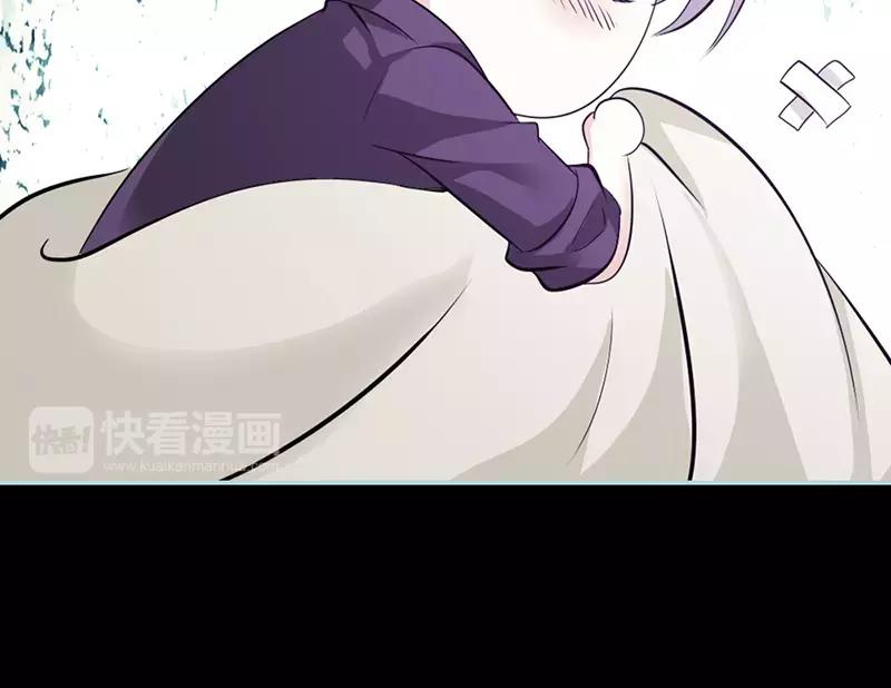 第43话 我不纯洁了32