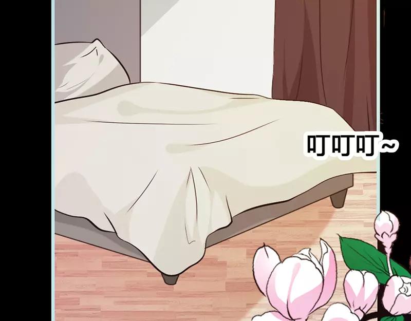 第43话 我不纯洁了7