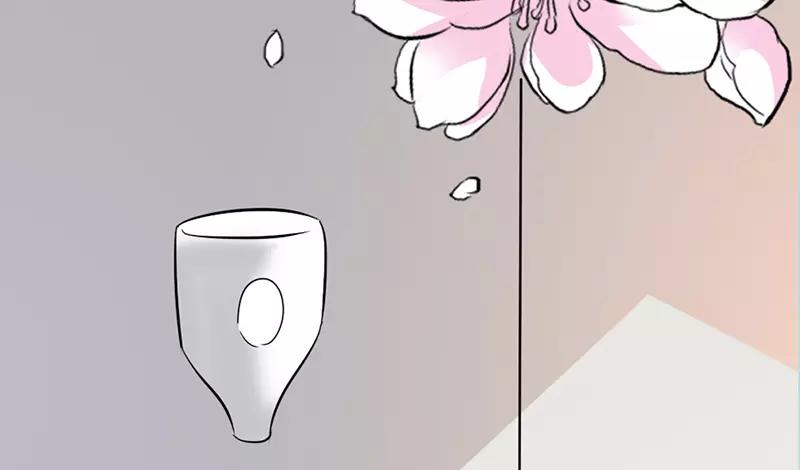 第43话 我不纯洁了9