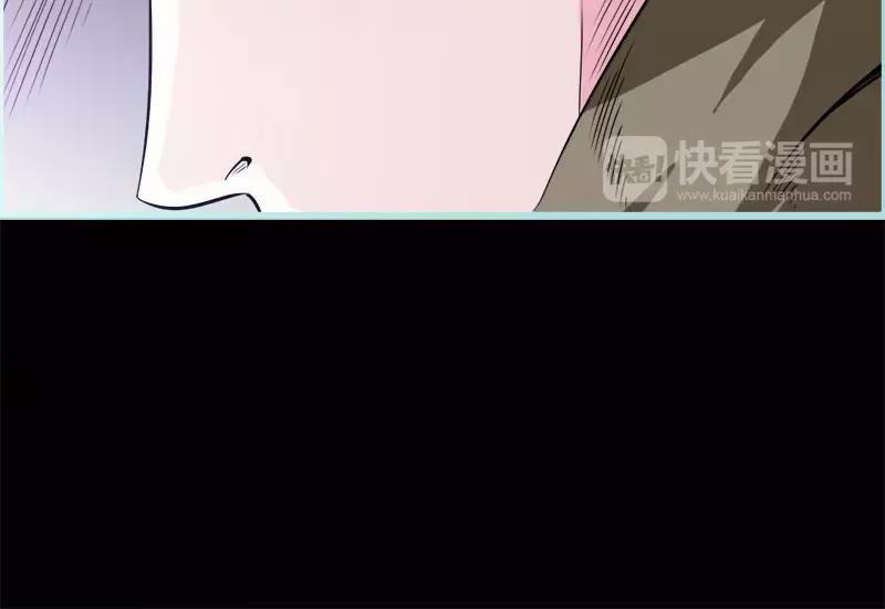第45话 叶伽的少女心11