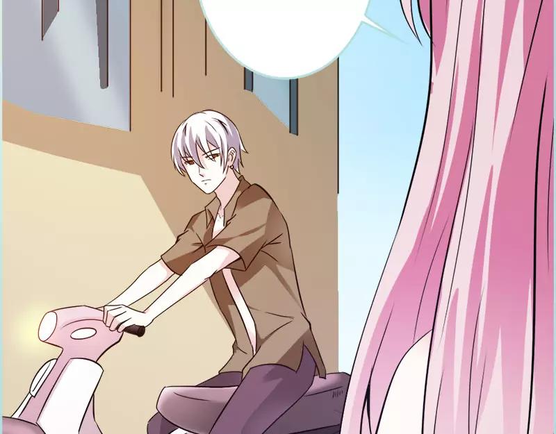 第45话 叶伽的少女心19