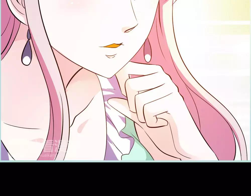 第45话 叶伽的少女心34