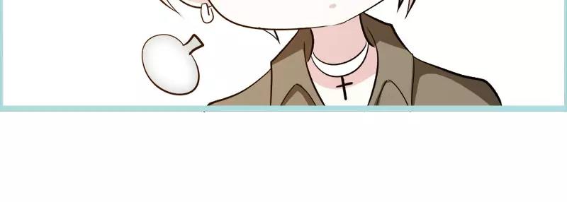 第45话 叶伽的少女心37