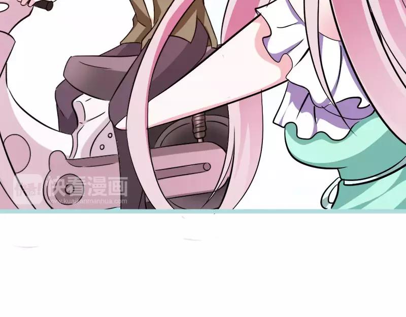 第45话 叶伽的少女心58