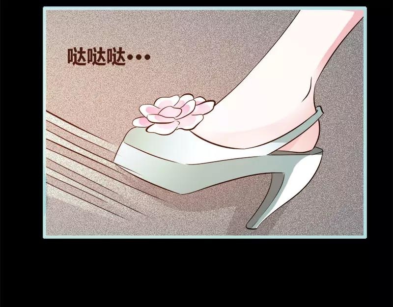 第45话 叶伽的少女心6