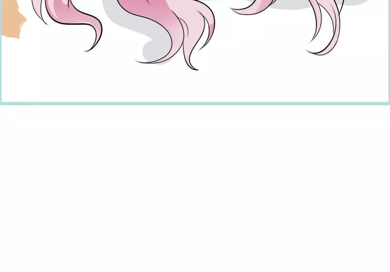 第45话 叶伽的少女心62