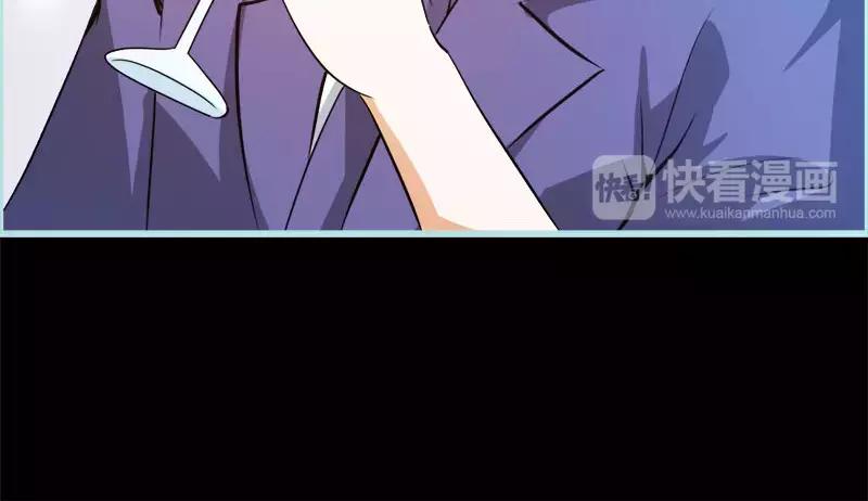 第50话 冰山总裁的陷阱16