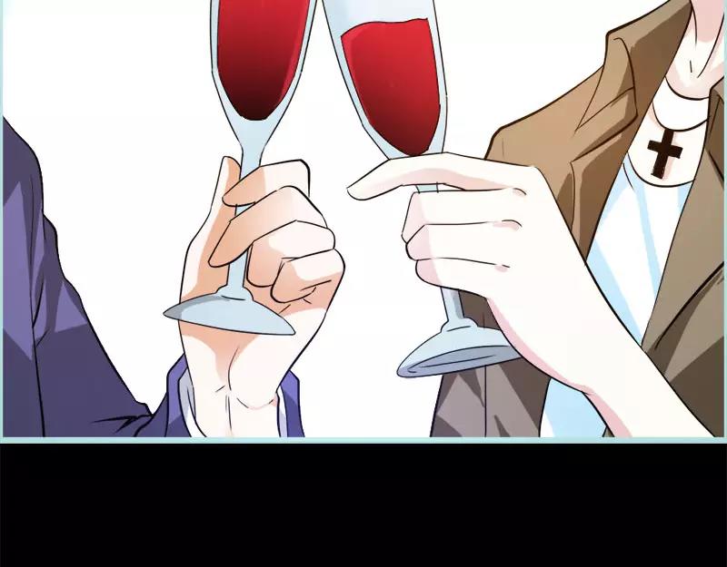 第50话 冰山总裁的陷阱19