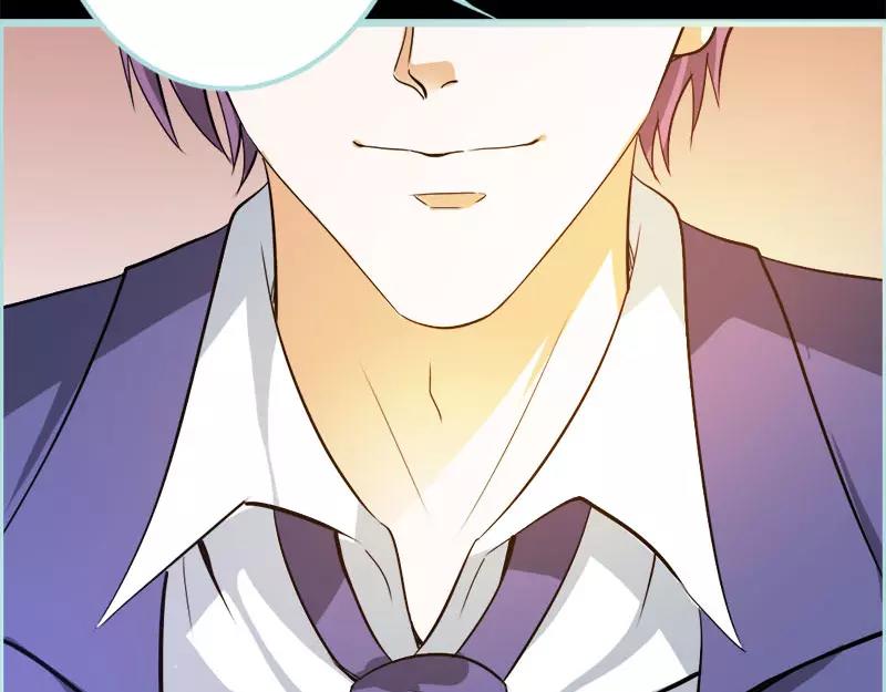 第50话 冰山总裁的陷阱22