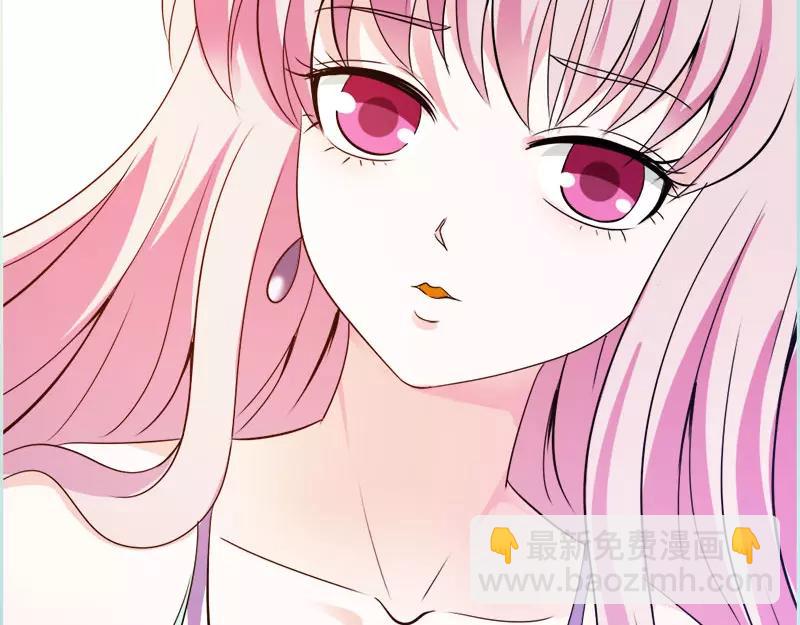 第50话 冰山总裁的陷阱55