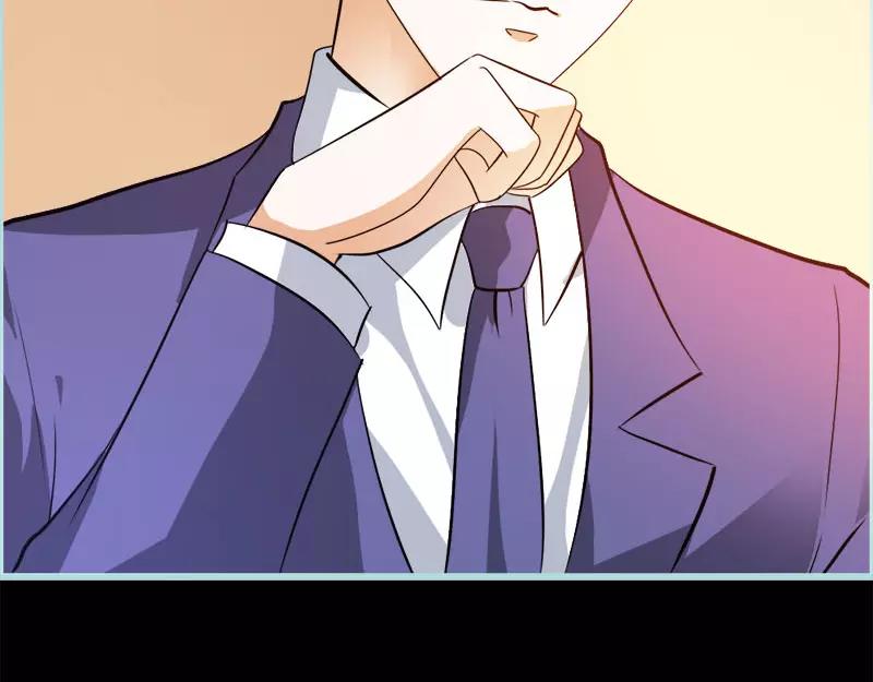 第50话 冰山总裁的陷阱67