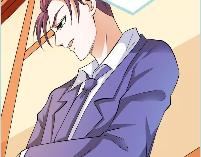 第52话 贫穷使我屈服10