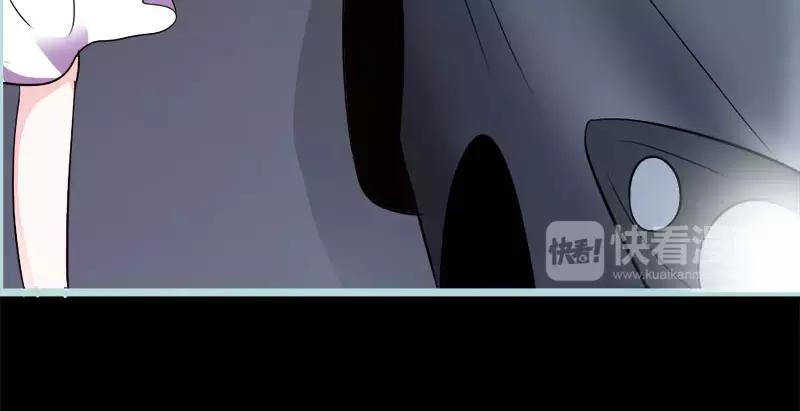 第52话 贫穷使我屈服43
