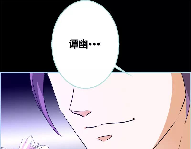 第52话 贫穷使我屈服51