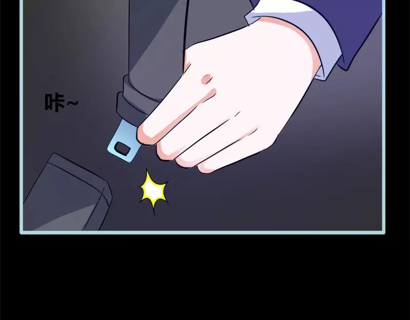第52话 贫穷使我屈服59
