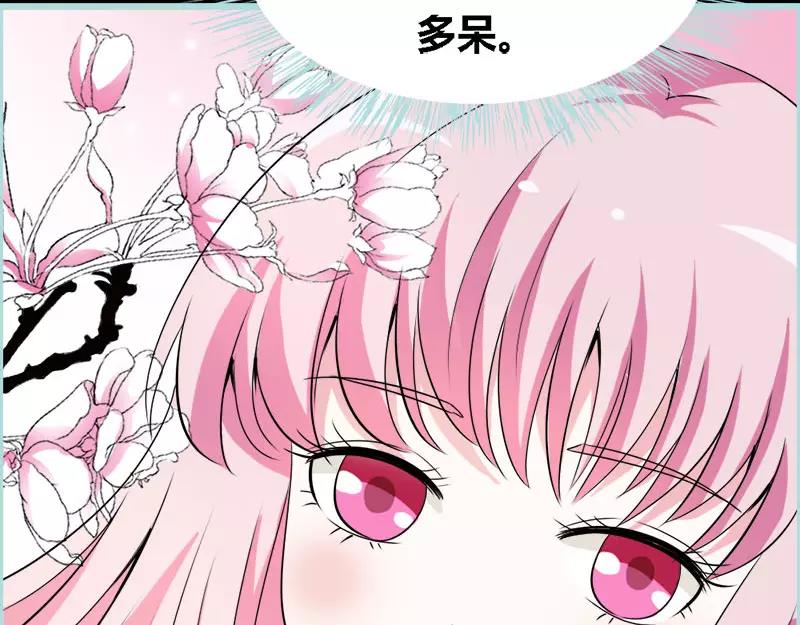 第52话 贫穷使我屈服6