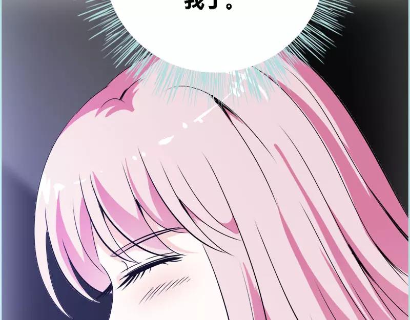 第52话 贫穷使我屈服62