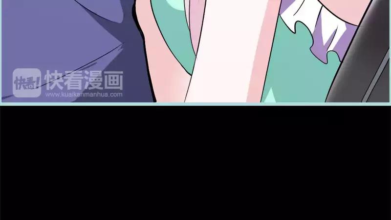第52话 贫穷使我屈服64