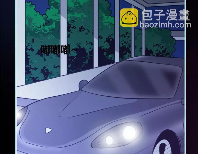 第52话 贫穷使我屈服66
