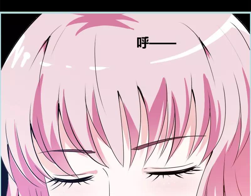 第53话 传说中的潜规则？12