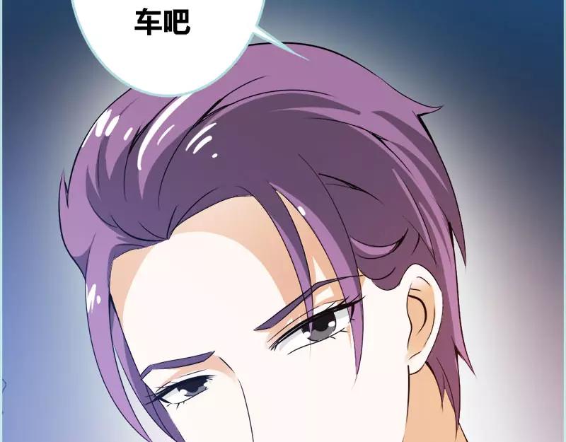 第53话 传说中的潜规则？15
