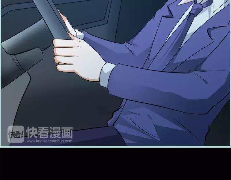 第53话 传说中的潜规则？19