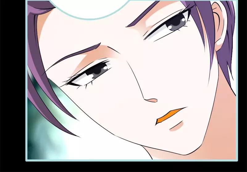 第53话 传说中的潜规则？57
