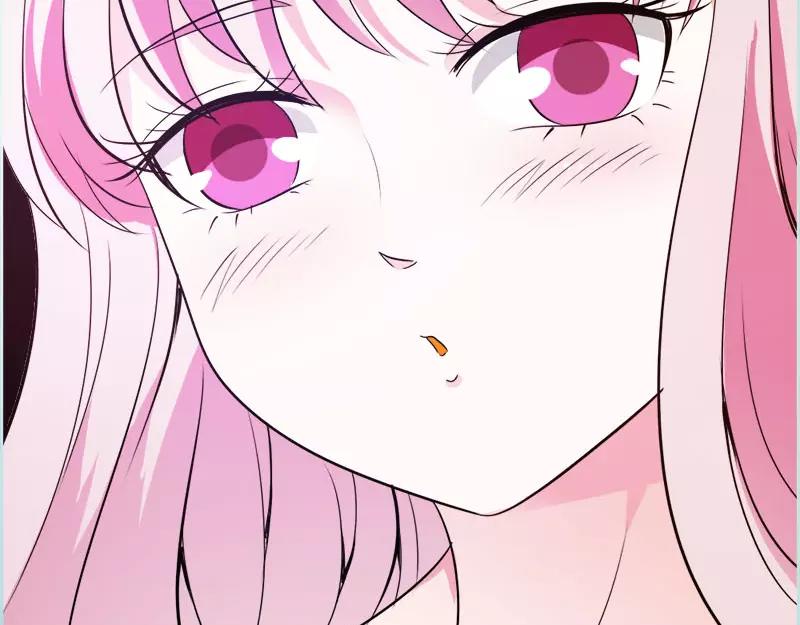 第53话 传说中的潜规则？59