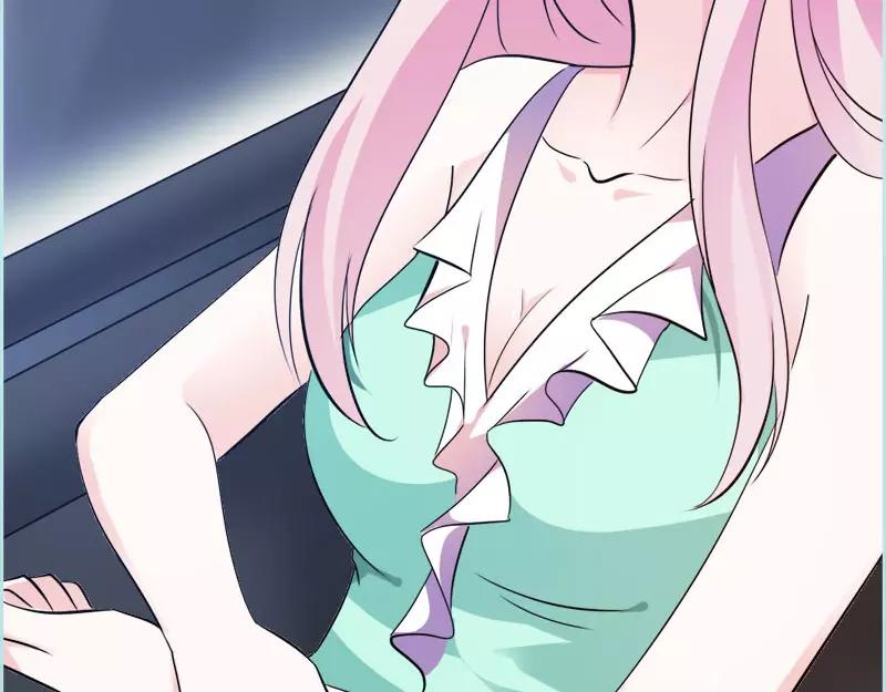 第53话 传说中的潜规则？7