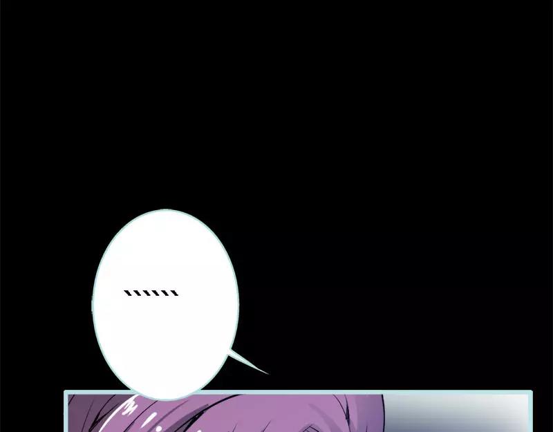 第53话 传说中的潜规则？9