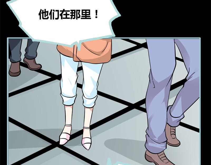 第59话 谣言止于智者34