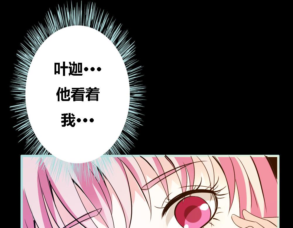 第59话 谣言止于智者5