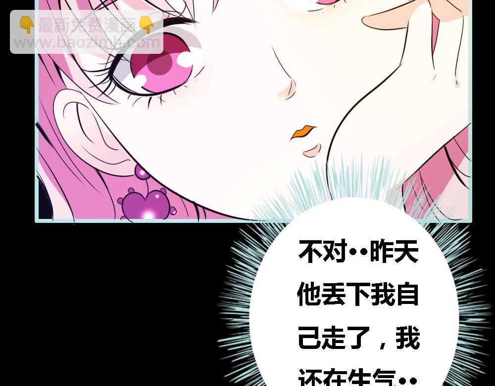 第59话 谣言止于智者6