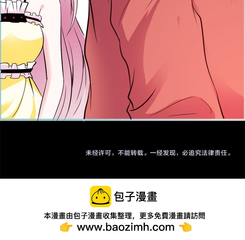 第59话 谣言止于智者64