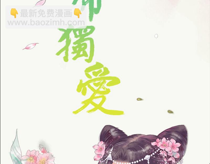第60话 三亚之旅1