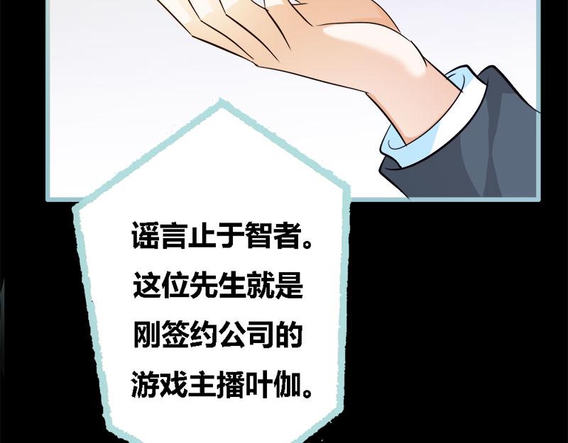 第60话 三亚之旅11