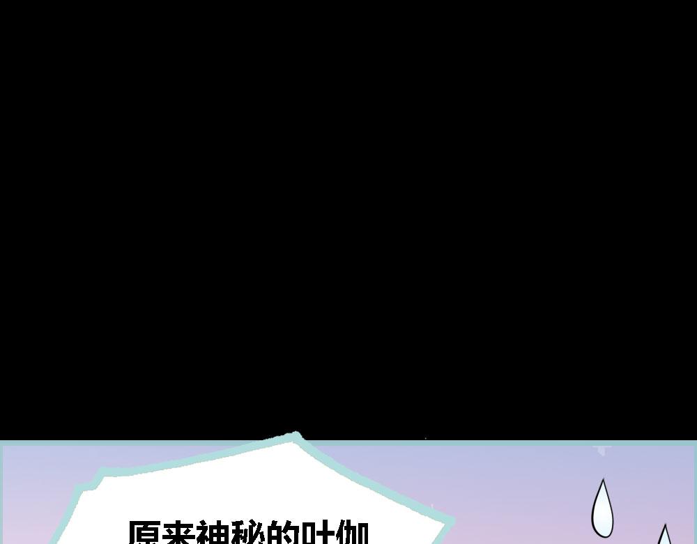 第60话 三亚之旅18