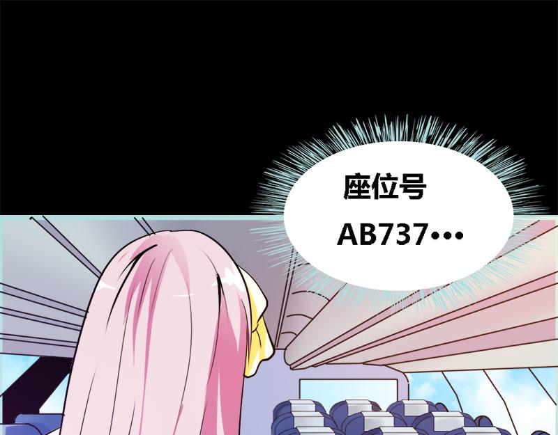 第60话 三亚之旅33