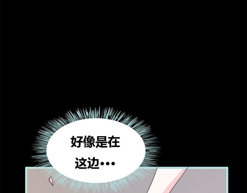 第60话 三亚之旅36