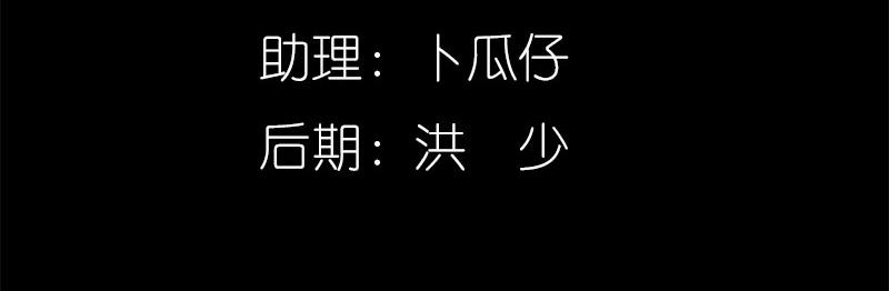 第60话 三亚之旅4