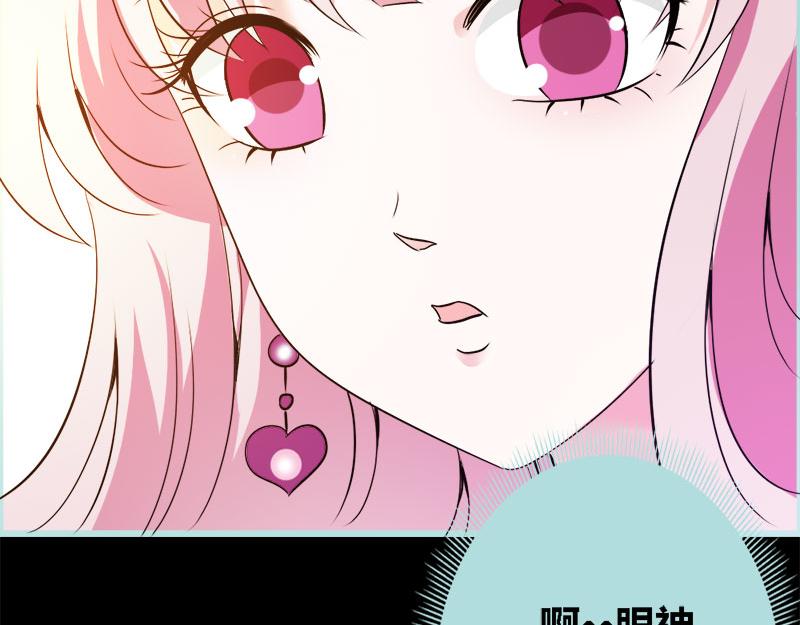 第60话 三亚之旅44