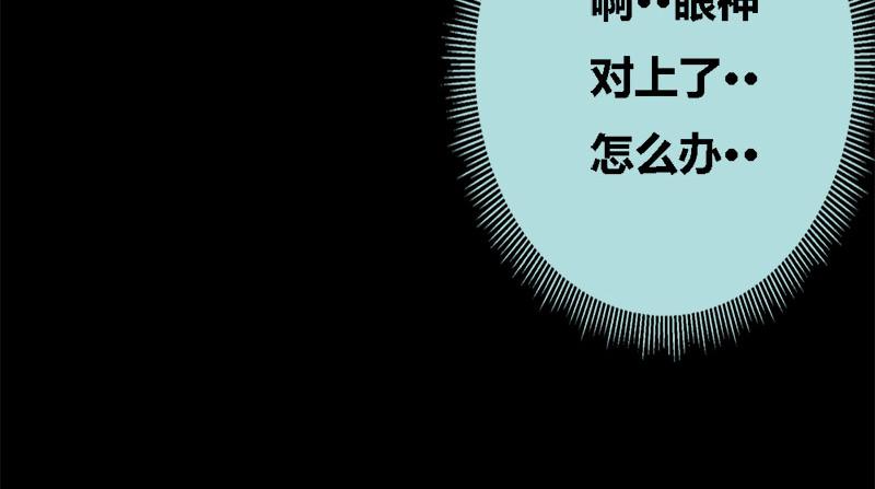 第60话 三亚之旅45