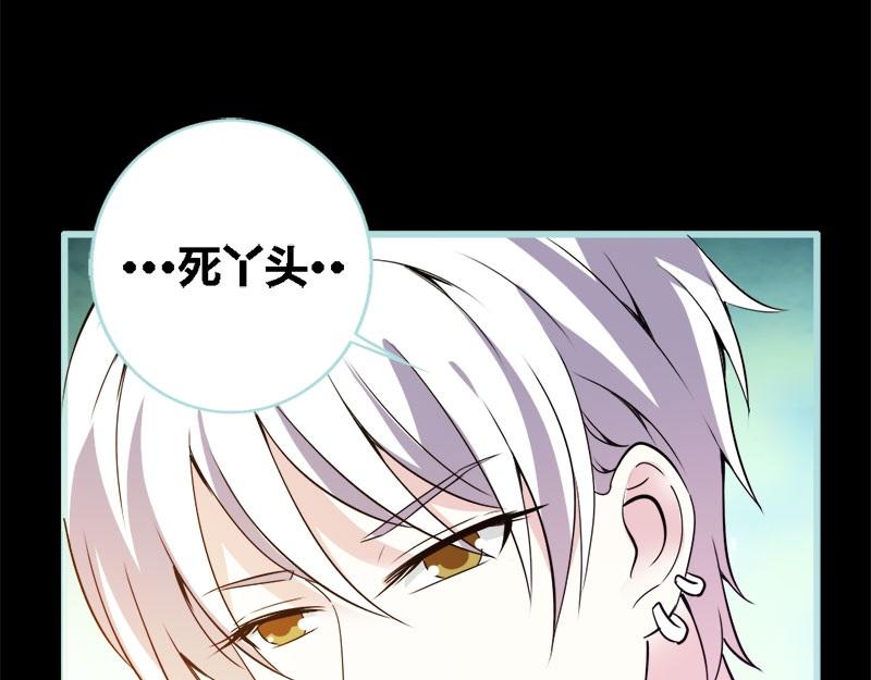 第60话 三亚之旅46