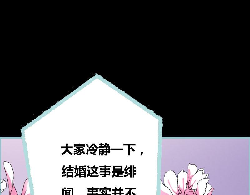 第60话 三亚之旅5