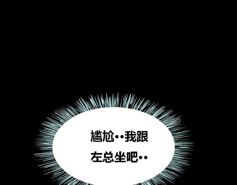 第60话 三亚之旅55